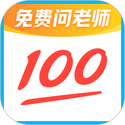 手机拍视频软件