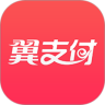 剪辑视频软件免费