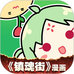 免费恢复视频的手机软件